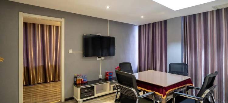 枣阳京洋商务酒店(万象城店)图片