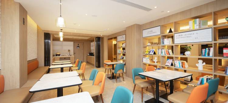 汉庭酒店(龙岩火车站店)图片