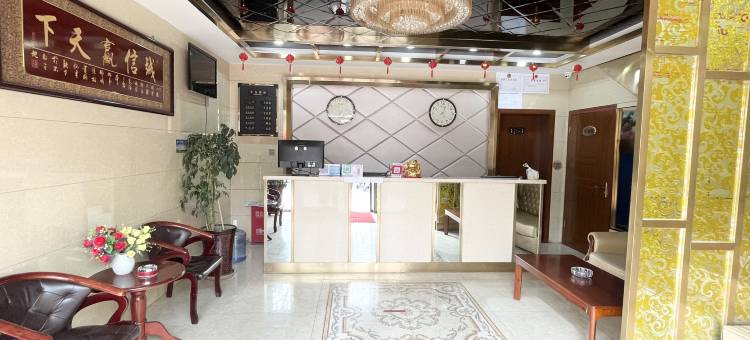 酒泉金福盛宾馆(钟鼓楼店)图片