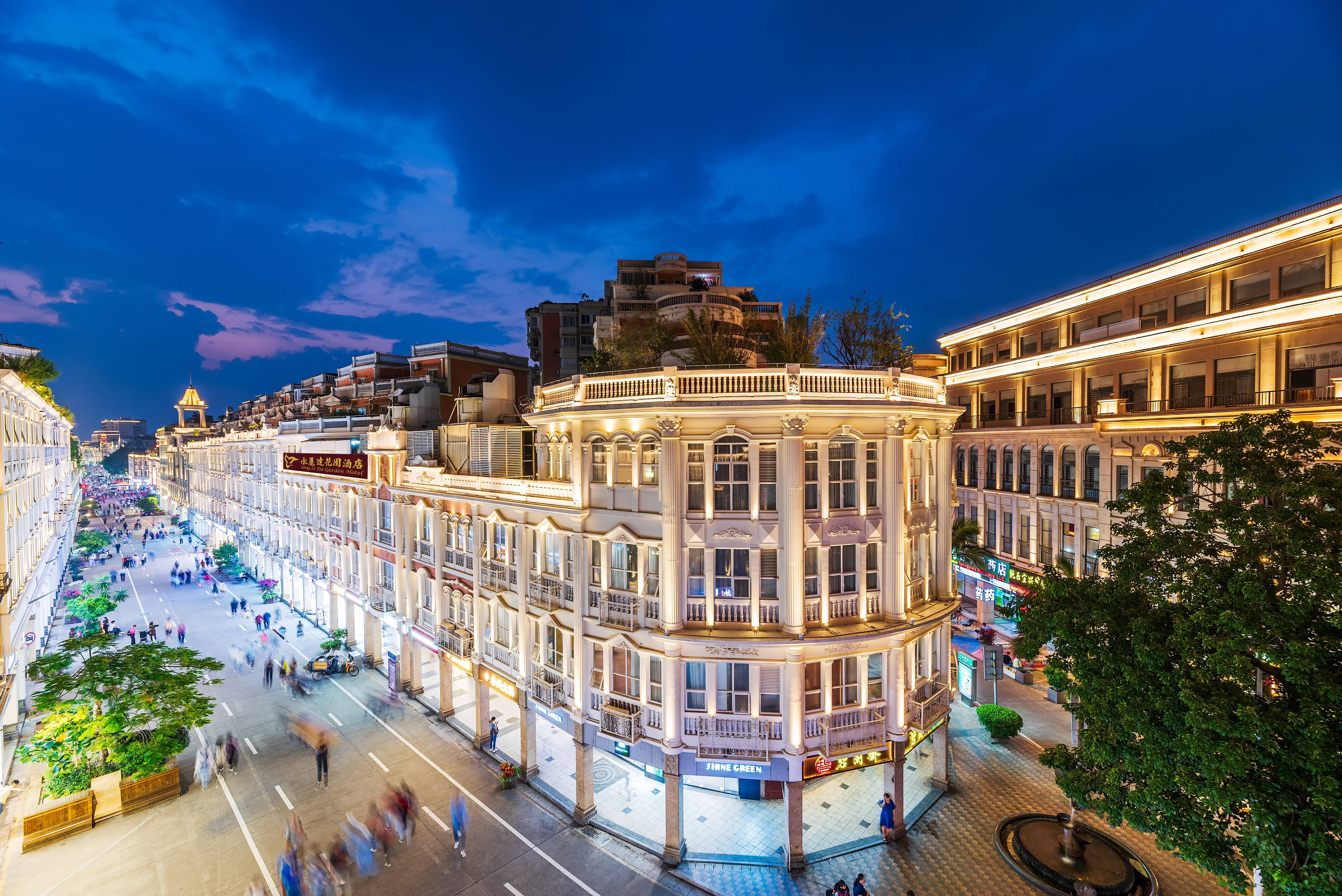 厦门永丽达花园酒店（中山路步行街镇海路地铁站店）