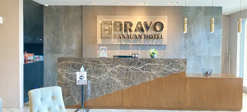 布拉瓦塔纳万酒店(Bravo Tanauan Hotel)图片