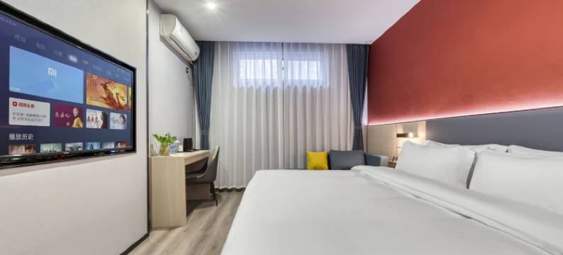 寄予酒店(邯郸火车站复兴商贸城店)图片