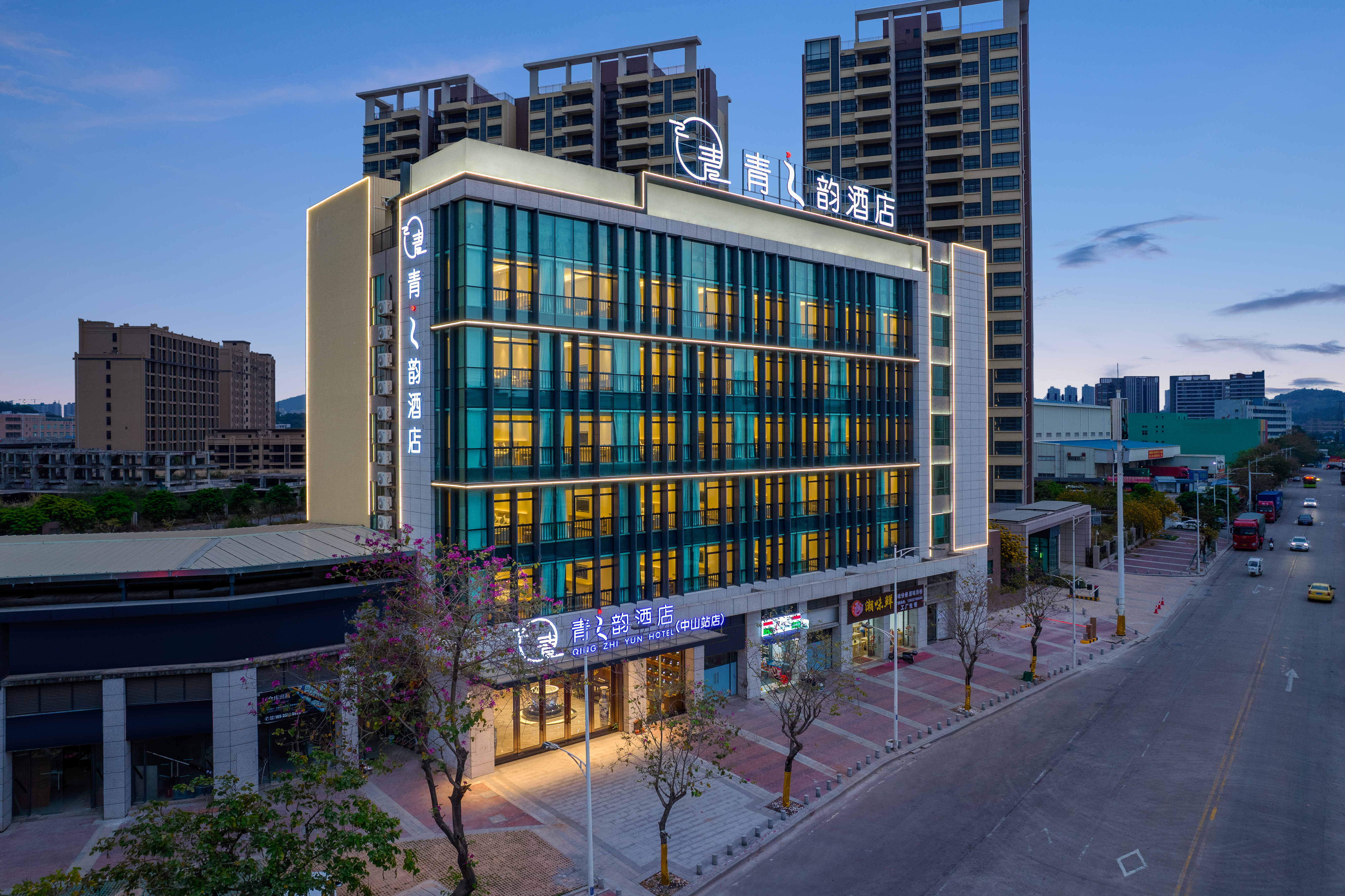 Qingzhiyun Hotel (Zhongshan Station Branch)Over view