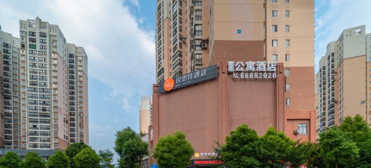 锐思特酒店(贵阳北站大关城市花园店)图片