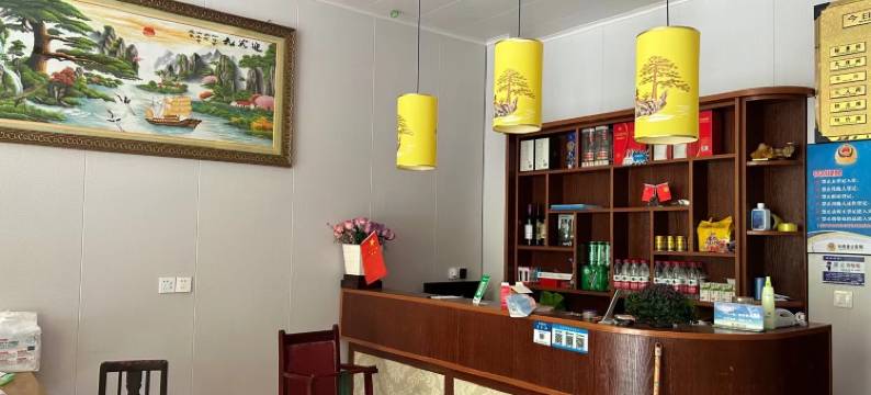 仙居丽日农家乐图片