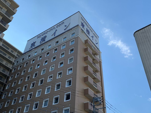 大和站前东横旅馆