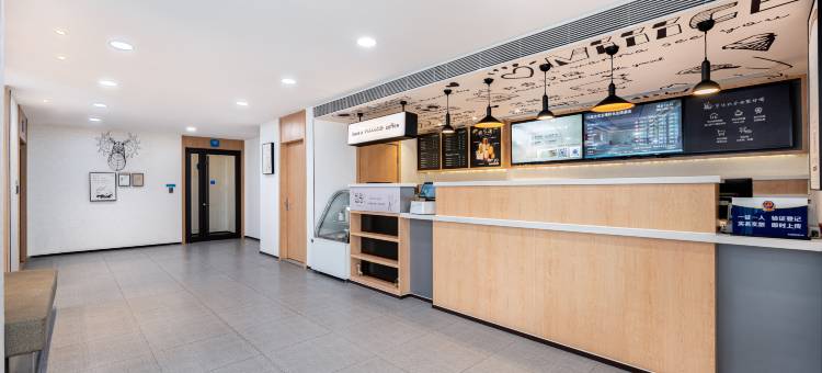 汉庭酒店(北京五棵松永定路店)图片