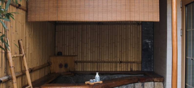 青岛墨栖温泉民宿图片