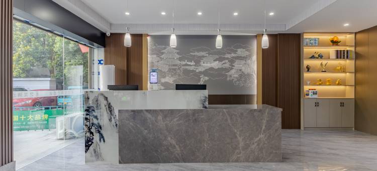 艺龙瑞云酒店(巢湖东站店)图片