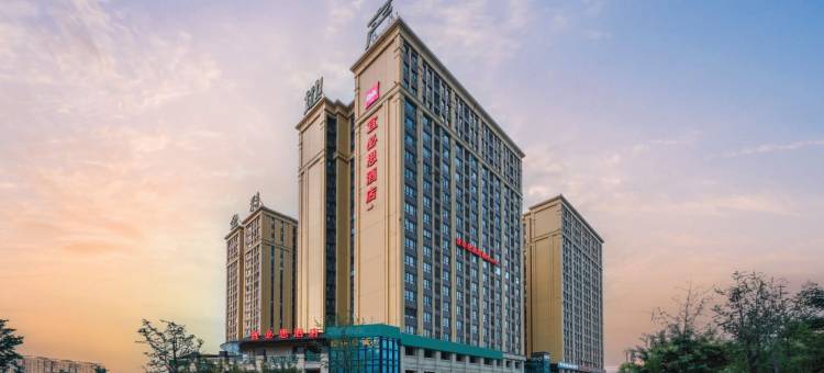 宜必思酒店(成都动物园地铁站店)图片