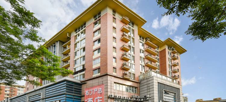 布丁严选酒店(北京十八里店南桥桓兴医院店)图片