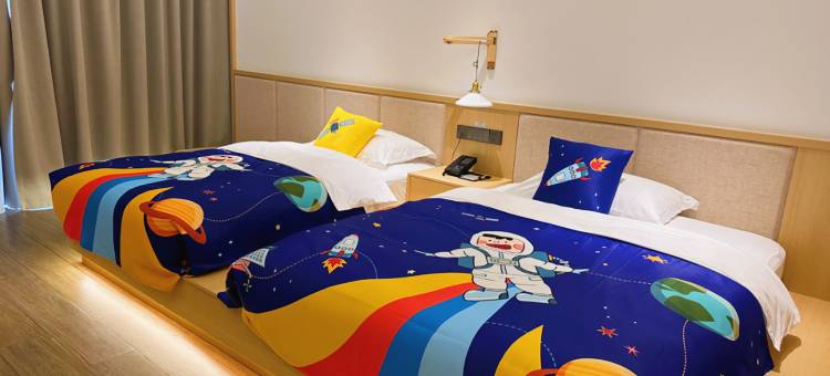 南江米兰花酒店图片