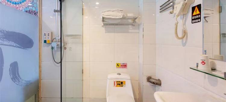 幸福酒店(石家庄医科大学体育场地铁站店)图片