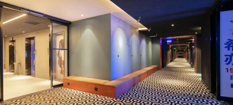 长沙•希悦亦居｜Cinema•AdesignersHouse (五一广场长沙火车站店)图片