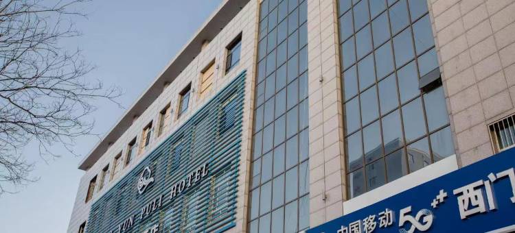 祥云璞丽酒店图片