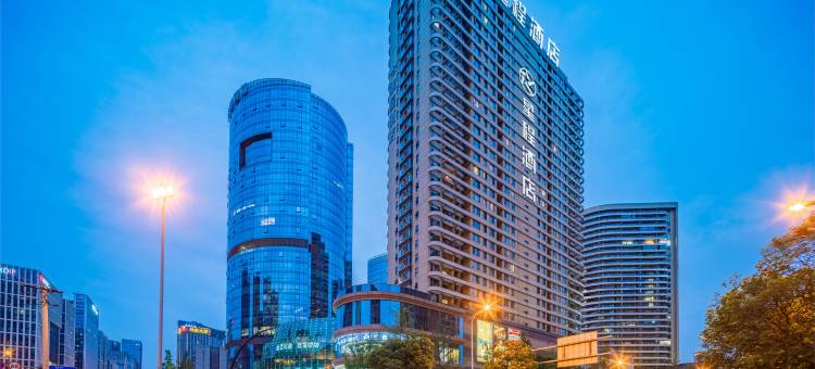 星程酒店(成都新会展中心店)图片