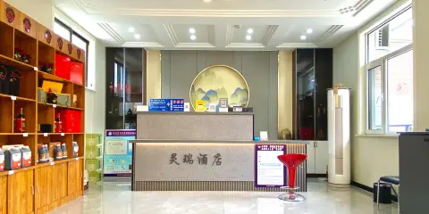 靈石靈瑞快捷酒店
