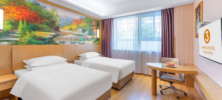 维也纳3好酒店(新沂北京路高铁站店)图片