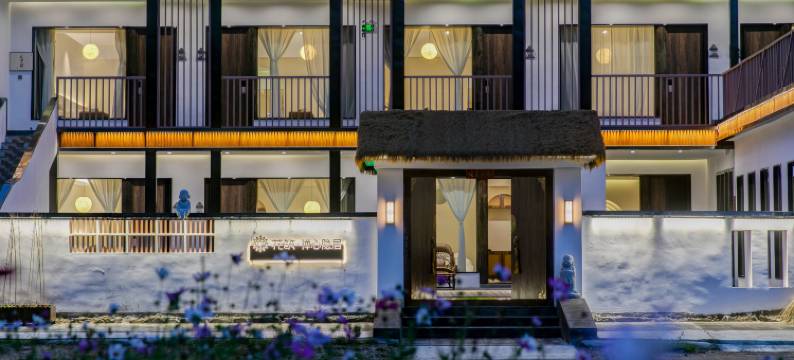 花筑·禅心隐居民宿(五台山风景区前石佛寺店)图片