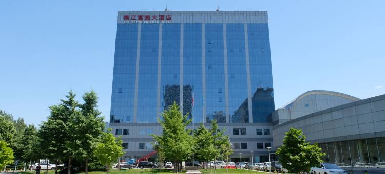 北京锦江富园大酒店图片