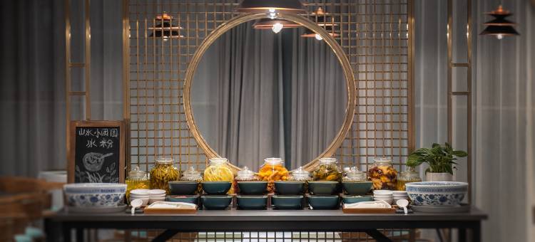 山水S酒店(成都宽窄巷子天府广场店)图片