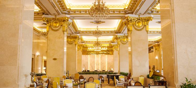 河内广场大酒店(Grand Plaza Hanoi Hotel)图片