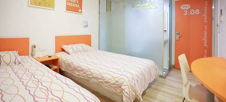 布丁酒店(无锡南长街太湖广场地铁站店)图片