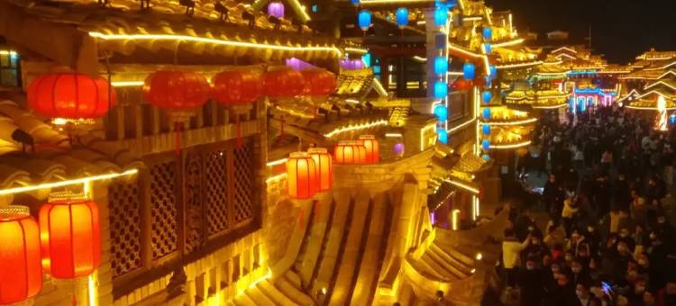 周至金桔酒店图片