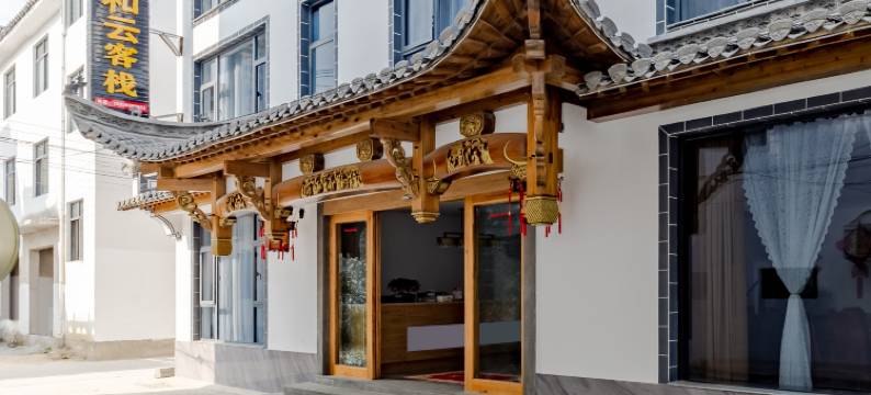 宏村青瓦蓝筑客栈图片