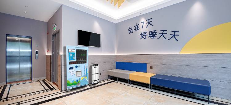 7天酒店(河池市政广场中心店)图片