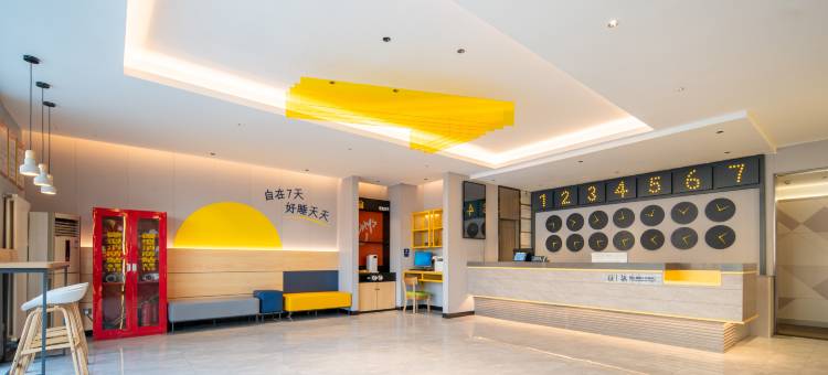 7天连锁酒店(青岛辽阳西路新业广场地铁站店)图片