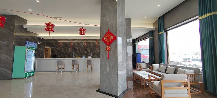 镇原金时利大酒店图片