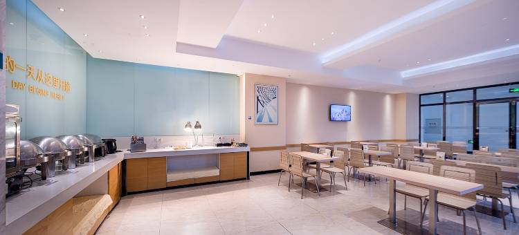 城市便捷酒店(襄阳民发世界城民发广场店)图片