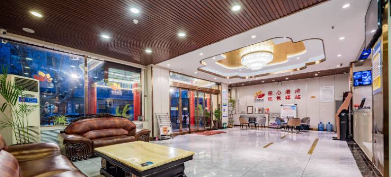 西安唐圣阁酒店(广仁寺洒金桥地铁站店)图片