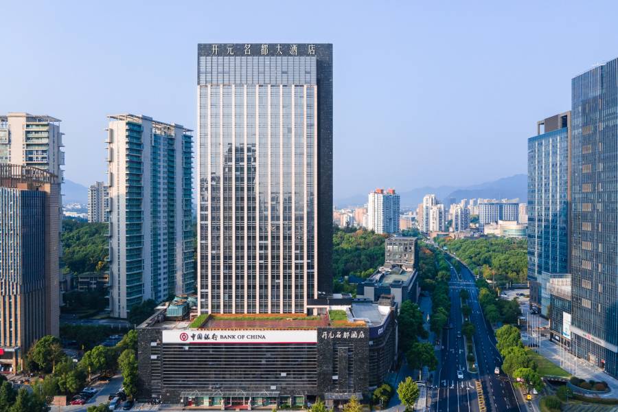 桐廬開元名都大酒店