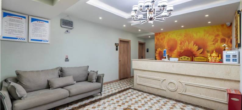 毕节梦雅精品酒店图片