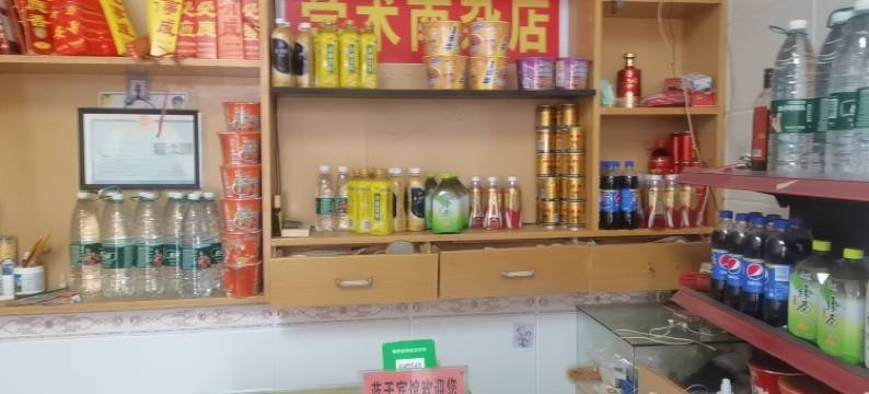 衡东蓝天宾馆(衡山站店)图片