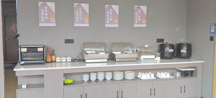 尚客优连锁酒店(石屏汇源路古城店)图片