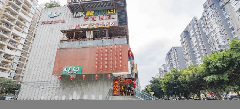 成都帝宜酒店图片