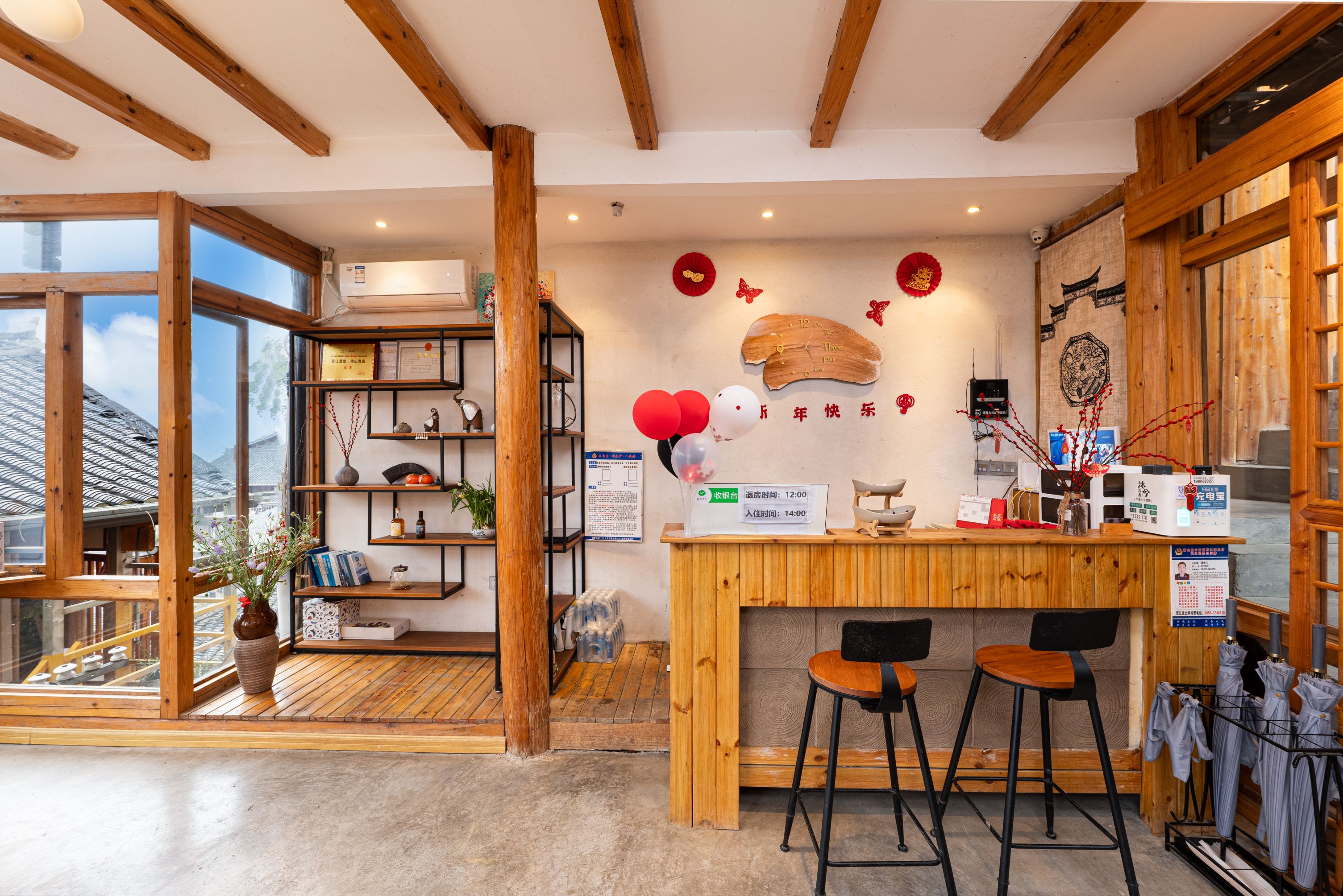 Guishang Yishan Guesthouse Over view