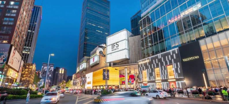 月友酒店(春熙路太古里店)图片