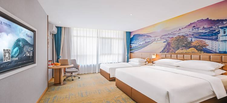 维也纳智好酒店(泰州客运西站稻河古街店)图片