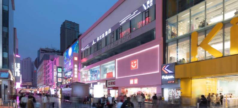 朵兰达LAB酒店(成都春熙路步行街店)图片