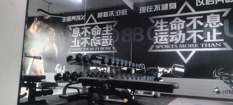 凯里亚德酒店(耒阳市委发明家广场店)图片