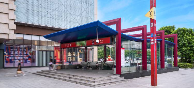 丽途国际公寓(广州萝岗万达广场苏元地铁站店)图片