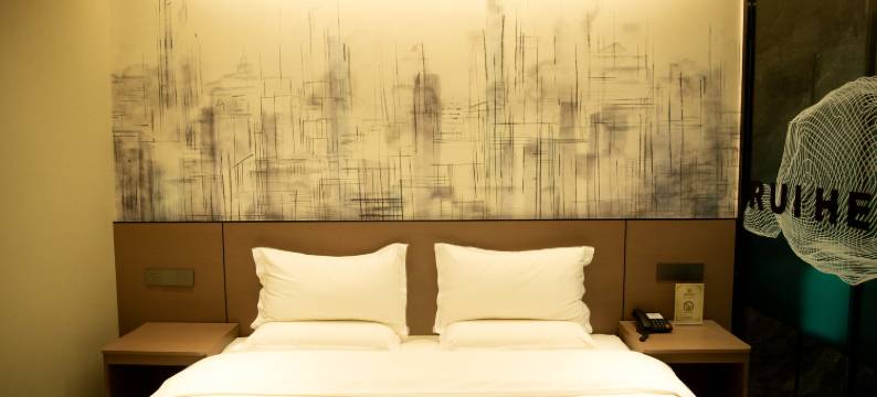 瑞和酒店(霍州火车站店)图片