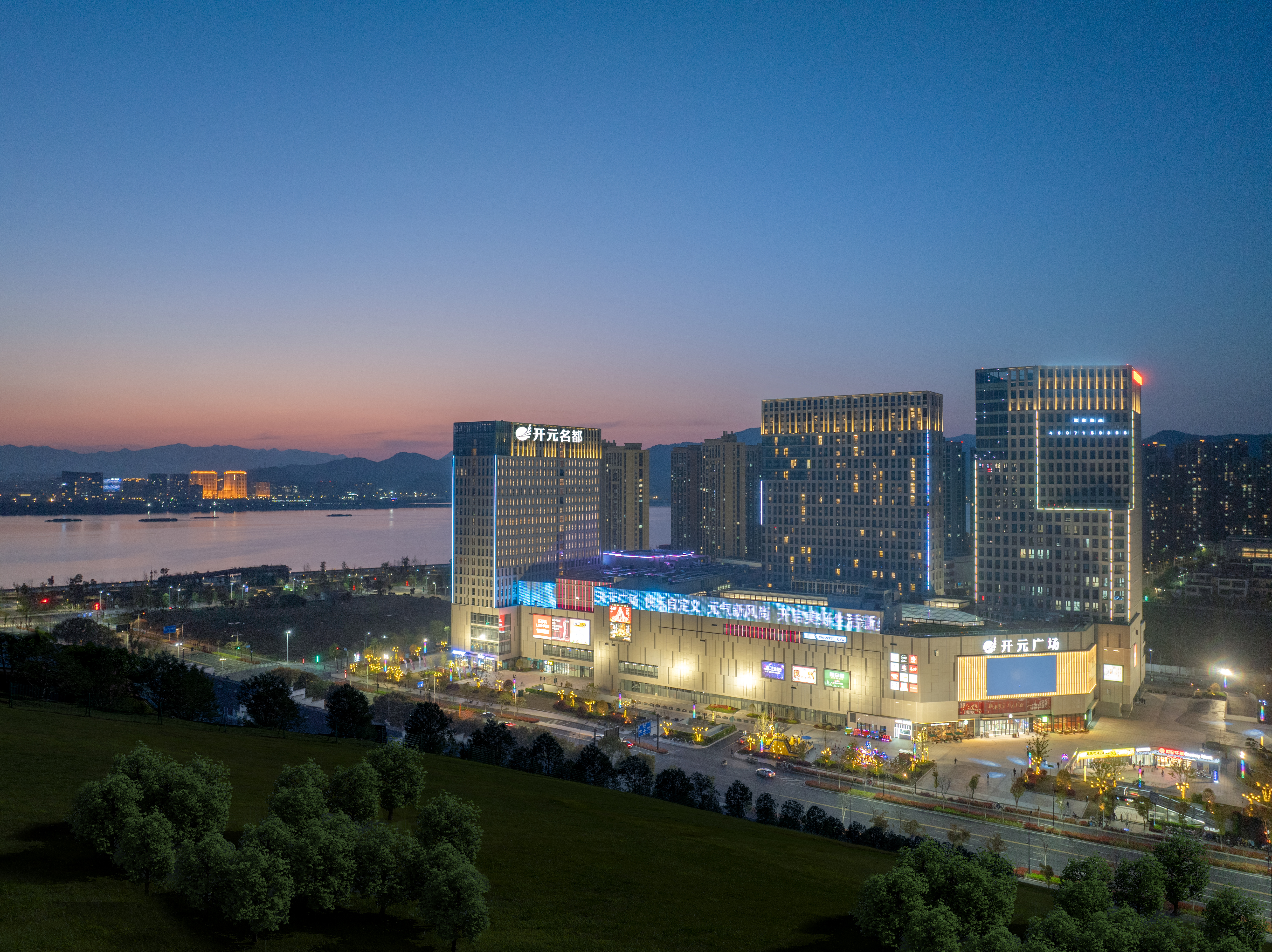 Hangzhou Qianjiangwan New Century Grand Hotel Over view