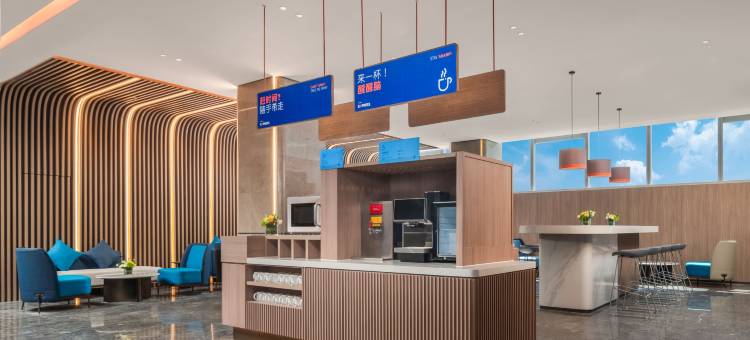 智选假日酒店(南京东方万汇城青奥体育公园店)图片