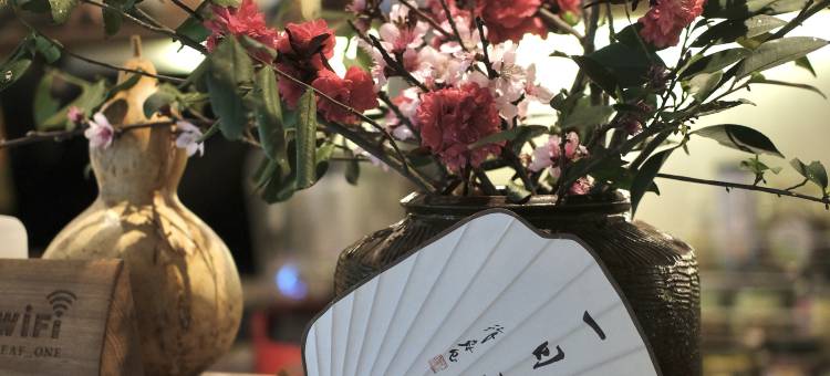 三秋·莫干山设计师度假美宿图片