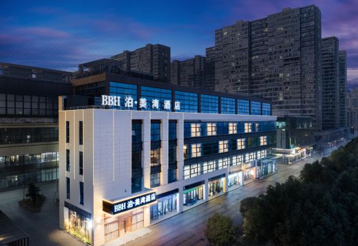 泊美湾酒店（和悦时代广场店）外景图